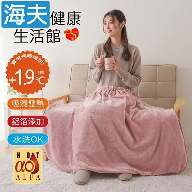 【海夫健康生活館】百力 NEEDS 日本進口 運動型腳踝套 運動護 踝(SF-6033) 歷史價格詳細信息