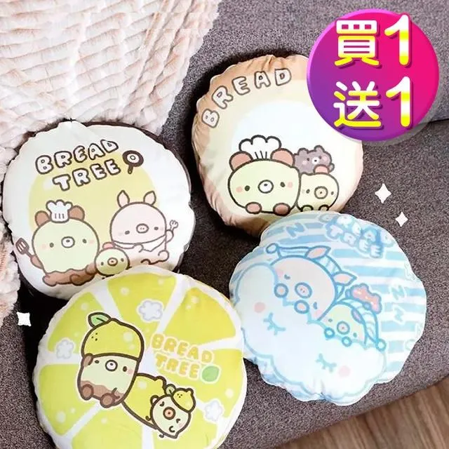 [任選]【名廚美饌】十榖熟飯(200g x 12入) 歷史價格詳細信息