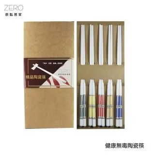 意境 頂級60S新疆長絨棉 床包被套寢具 台灣製 歷史價格詳細信息