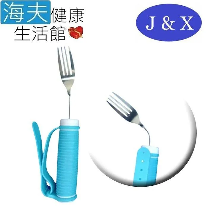 【海夫健康生活館】佳新醫療 年長者防嗆護理杯 流食護理杯 3包裝(JXAP-010) 歷史價格詳細信息