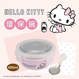 【HELLO KITTY】不鏽鋼萬用水果刀-附刀套（24cm）KS-2315KW 歷史價格詳細信息