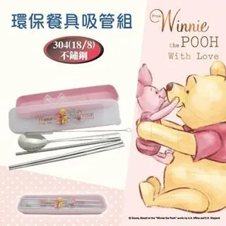 [5件組] 尼克石墨烯平口褲M~3L-1899 歷史價格詳細信息