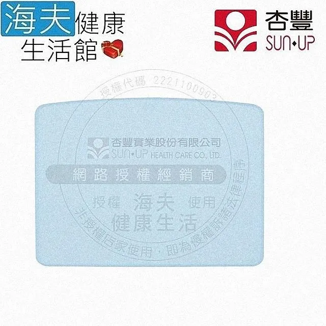 【海夫健康生活館】HEF 丹下立湯婆 立式熱水袋-休閒養生型 2.0L(THB-CR20BE) 歷史價格詳細信息