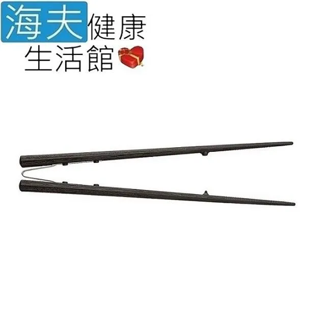 【海夫健康生活館】進食輔助筷-樂樂箸 歷史價格詳細信息