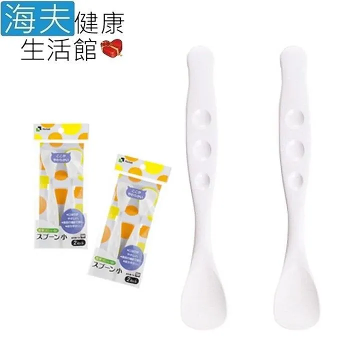 【海夫健康】日本 飲料瓶 寶特瓶用 吸管瓶蓋 飲食用輔具 雙包裝(HEFR-13) 歷史價格詳細信息