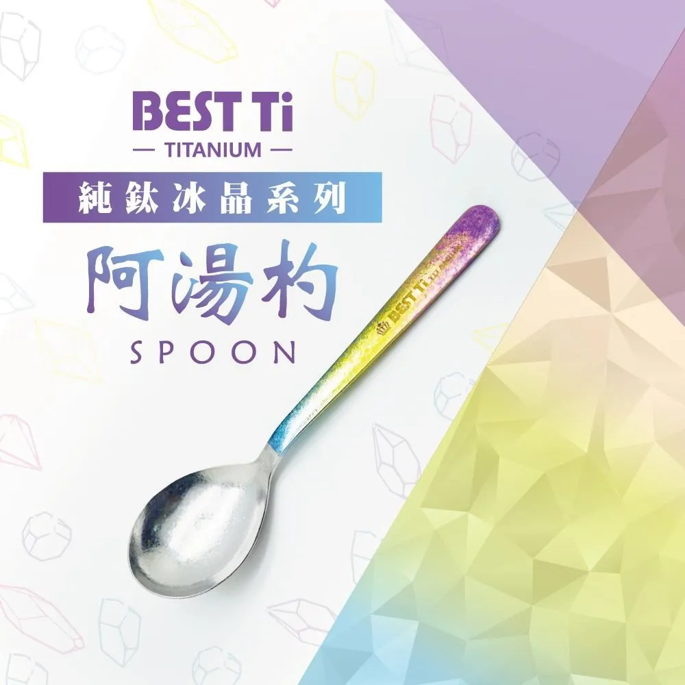 【BEST Ti】純鈦實心飛鏢筷 100%純鈦(贈餐具袋) 歷史價格詳細信息