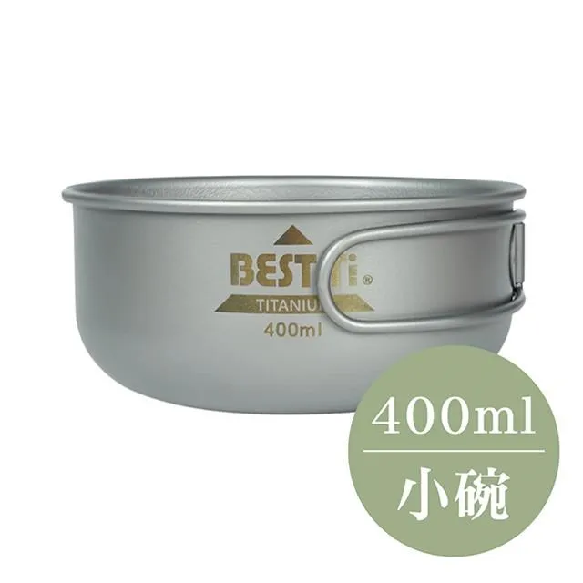【BEST Ti】純鈦碗 四碗組｜露營神器極輕單層碗(可堆疊收納) 歷史價格詳細信息