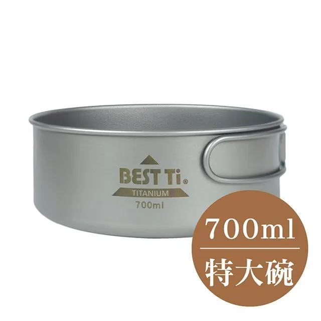 【BEST Ti】純鈦碗 四碗組｜露營神器極輕單層碗(可堆疊收納) 歷史價格詳細信息