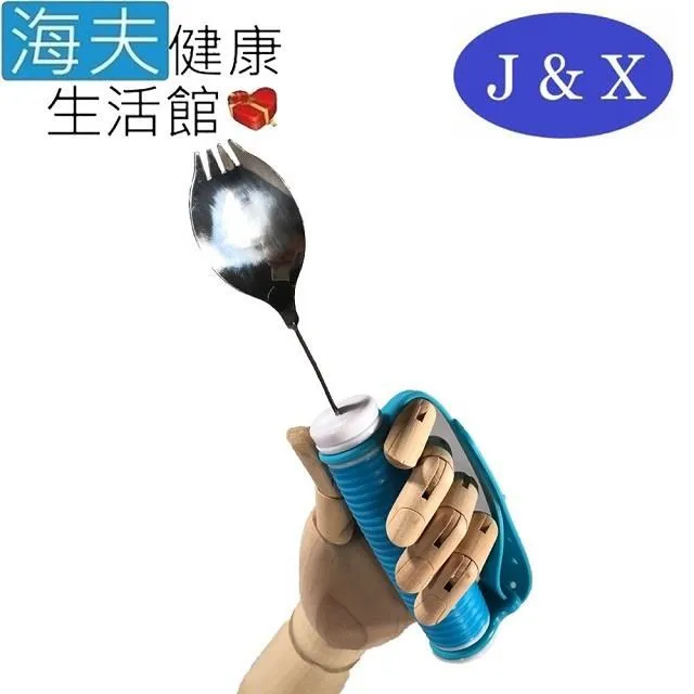 【海夫健康生活館】佳新醫療 年長者防嗆護理杯 流食護理杯 3包裝(JXAP-010) 歷史價格詳細信息