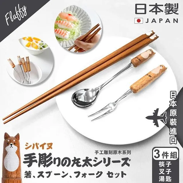 日本製柴犬防水化妝包 歷史價格詳細信息