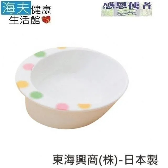 【海夫健康生活館】RH-HEF 尿壺 男士用 免站立 免起身尿壺 日本製 (T0115) 歷史價格詳細信息