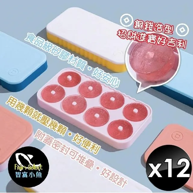 小魚嚴選 冰感泰國乳膠蕾絲內衣4件 歷史價格詳細信息