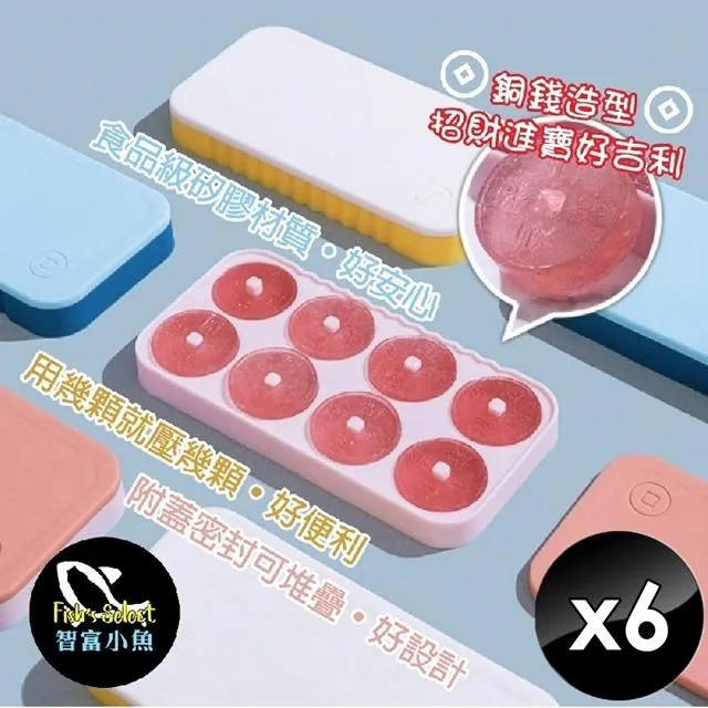 小魚嚴選 冰感泰國乳膠蕾絲內衣4件 歷史價格詳細信息