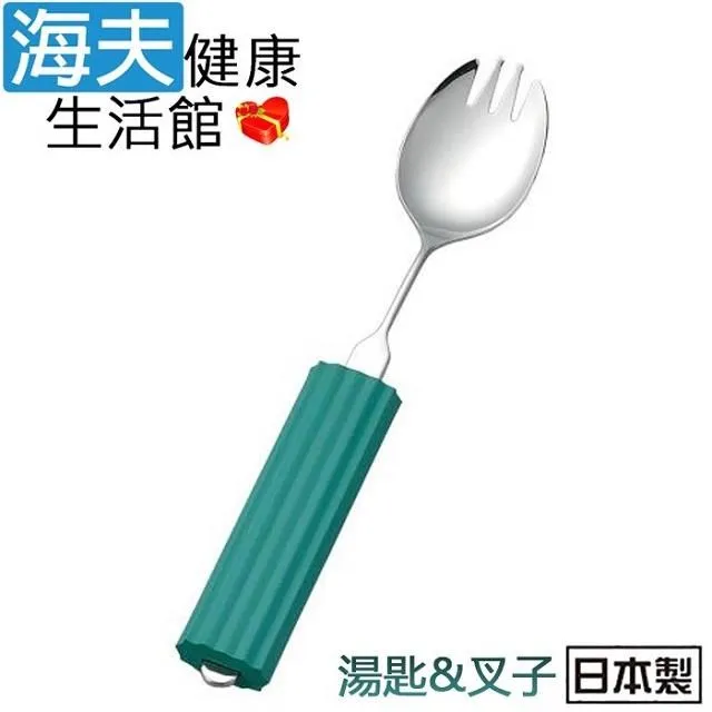 健康百變冰塊：做好番茄冰和洋蔥冰，料理、調味都好用！冰塊就是你常備、萬用的健康祕密武器！ 歷史價格詳細信息