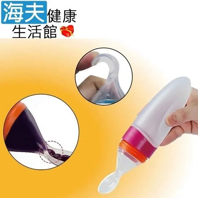 【海夫健康生活館】RH-HEF 尿壺 男士用 免站立 免起身尿壺 日本製 (T0115) 歷史價格詳細信息