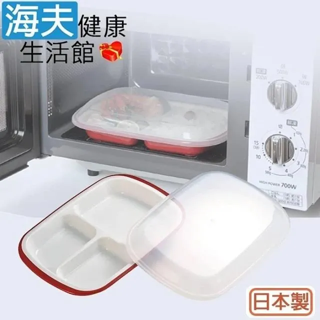 健康從「心」開始-華山醫院心臟手冊 黃傑春 姜容容 9787543988989 【台灣高等教育出版社】 歷史價格詳細信息