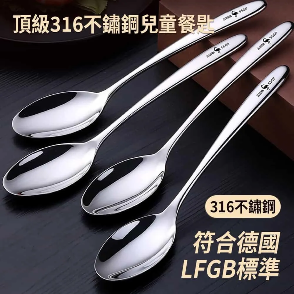 【LFGB+316】德國SSGP 316不鏽鋼保鮮盒 4800ml冰箱保鮮盒 食物保鮮盒 微波便當盒 樂扣盒 冷凍盒(密封盒) 歷史價格詳細信息