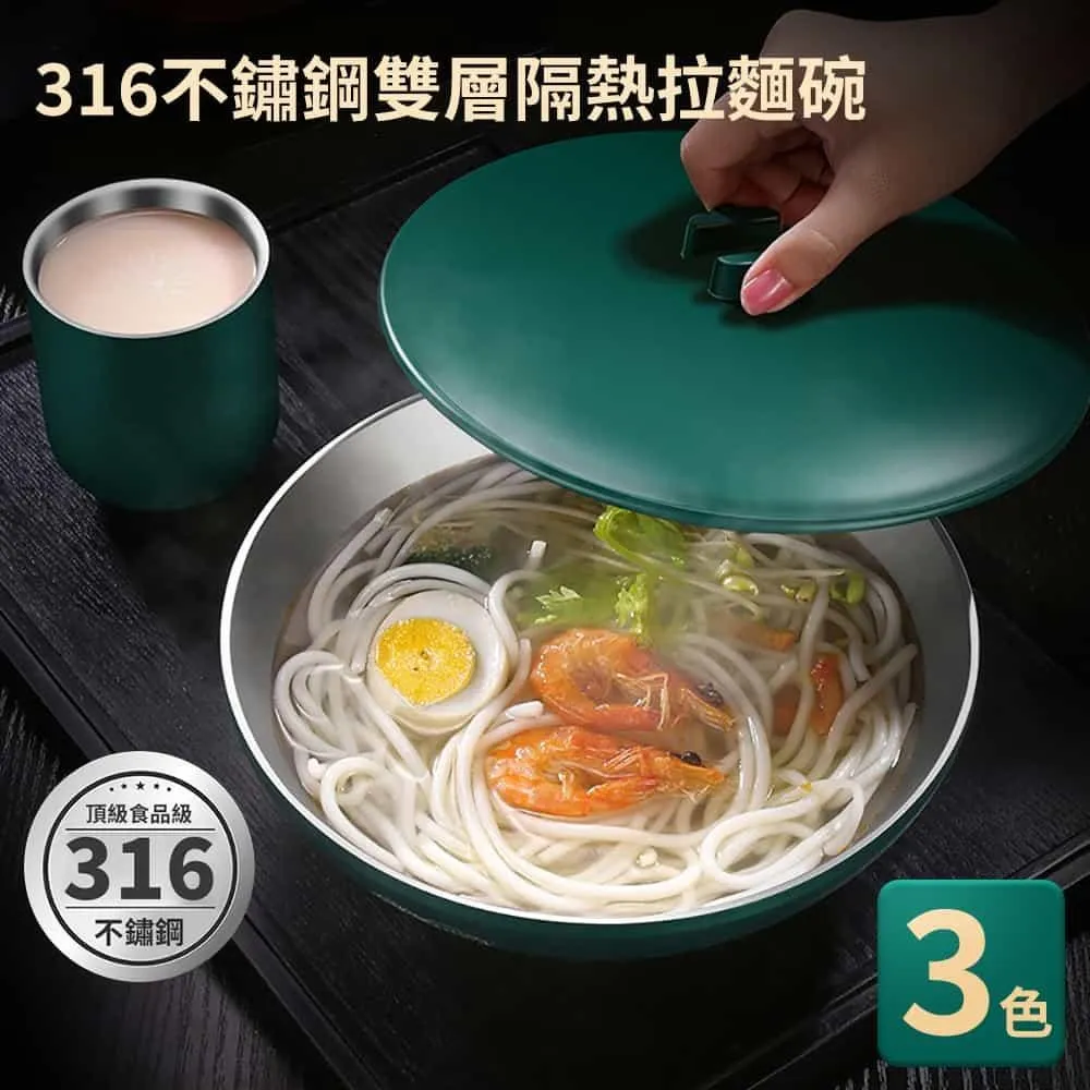 【挪威森林】頂級冰絲藤蓆/設計款超細絲滑三件式冰絲涼蓆_莫內花園(雙人150*195cm) 歷史價格詳細信息