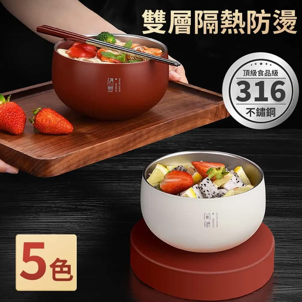 【媽媽咪呀】316頂級不鏽鋼砧板/防霉沾板-經濟款(中號) 贈矽膠防滑墊1片 歷史價格詳細信息