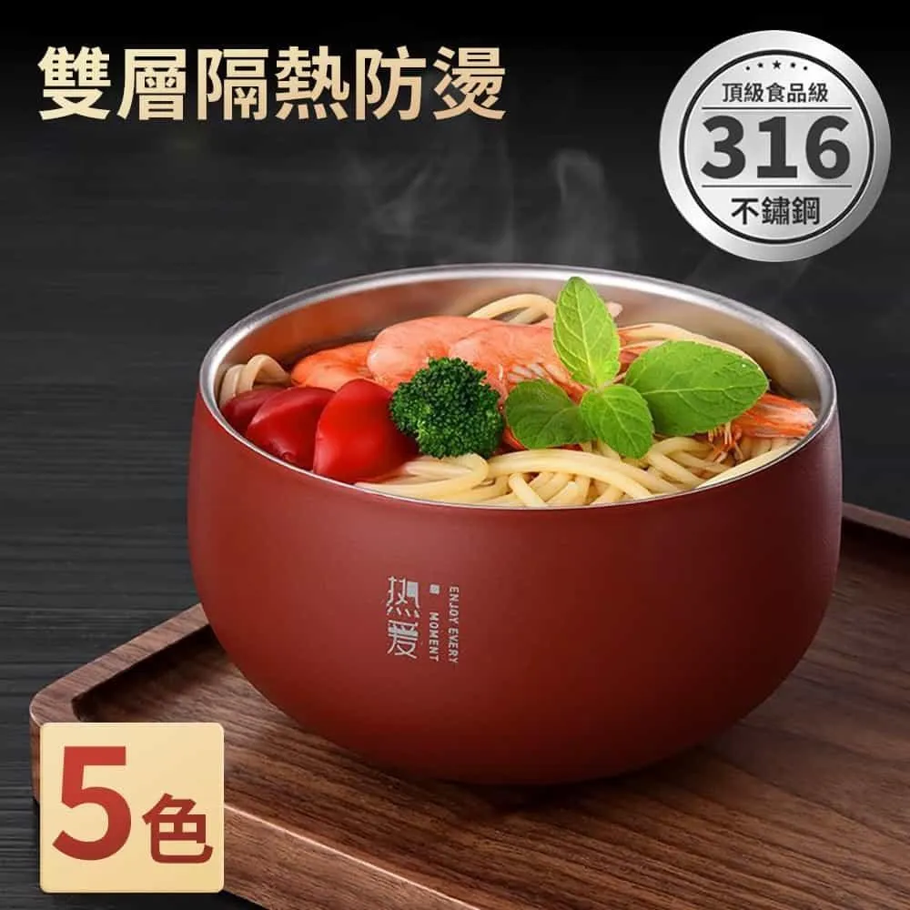 【媽媽咪呀】316頂級不鏽鋼砧板/防霉沾板-經濟款(中號) 贈矽膠防滑墊1片 歷史價格詳細信息