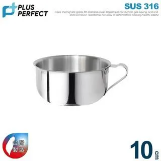 《PERFECT 10 III》二手 CD 專輯11Y 歷史價格詳細信息