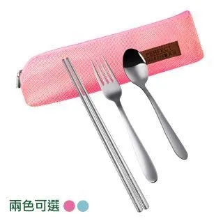 【PERFECT 理想】晶鑽316陶瓷彈蓋保溫杯350cc(台灣製造) 歷史價格詳細信息