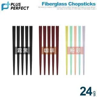 【Perfect 24】3D立體止滑透氣吸汗瑜珈五趾襪(瑜伽襪/分趾襪/運動襪/芭蕾襪/舞蹈襪) 歷史價格詳細信息