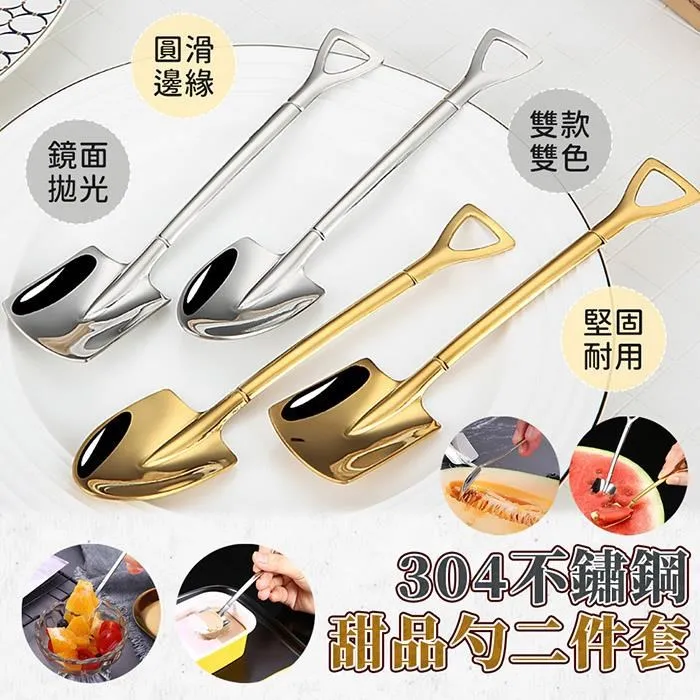 【EZlife】二合一V形刷頭縫隙地板刷(2入組)加贈拖把架x1 歷史價格詳細信息