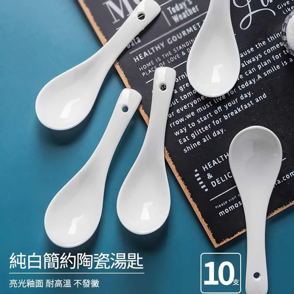 【森林2*SE8】《黃泉之狩(2)》ISBN:9862184027│銘顯文化│貓邏 歷史價格詳細信息