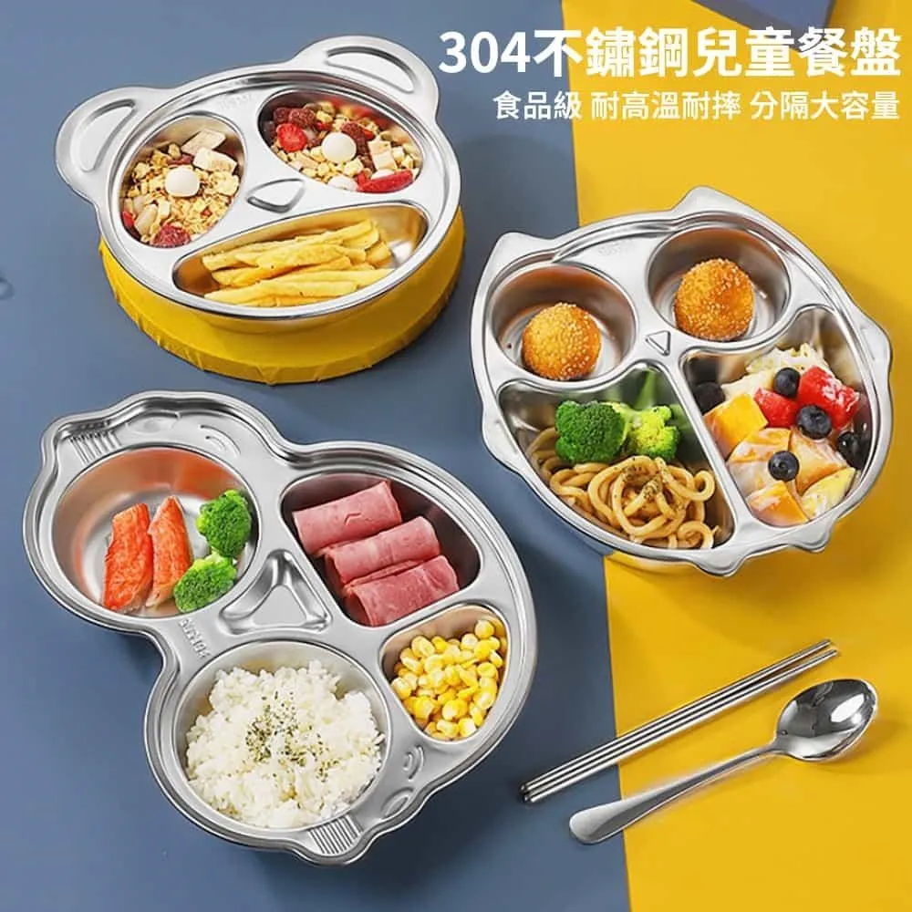 森森不銹鋼錦鯉魚池過濾箱水循環過濾系統過濾器裝置過濾桶 歷史價格詳細信息