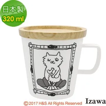 【IZAWA】自然木紋砧板(壺型) 歷史價格詳細信息