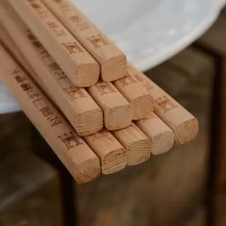 檜木御香飯匙|芬多森林 歷史價格詳細信息