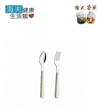 高齡者團體藝術治療：失智症的介入與預防活動手冊 歷史價格詳細信息