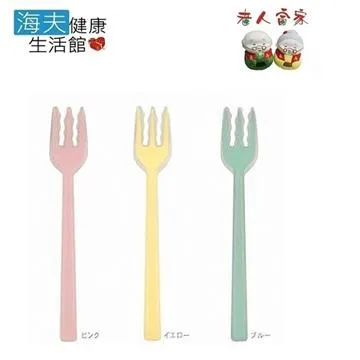 【老人當家 海夫】FINE U-CUP W 飲用杯 日本製 歷史價格詳細信息