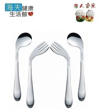 青青 不鏽鋼貓咪掛鈎2入-簡單生活/CZ-209 歷史價格詳細信息