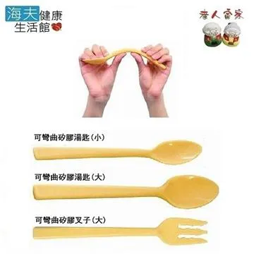 【老人當家 海夫】FINE U-CUP W 飲用杯 日本製 歷史價格詳細信息