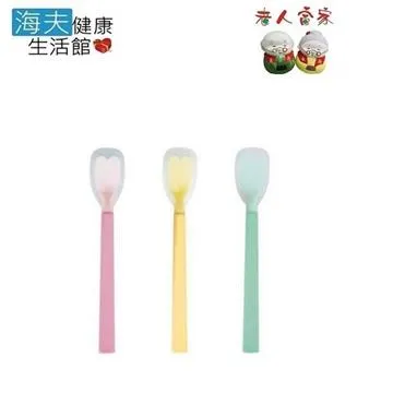 【老人當家 海夫】FINE U-CUP W 飲用杯 日本製 歷史價格詳細信息