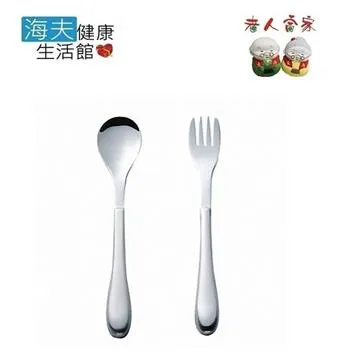 青青 不鏽鋼貓咪掛鈎2入-簡單生活/CZ-209 歷史價格詳細信息