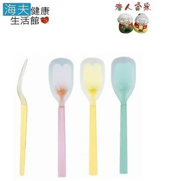 【老人當家 海夫】岡部洋食器 好食湯匙 一體深型 小 日本製 歷史價格詳細信息