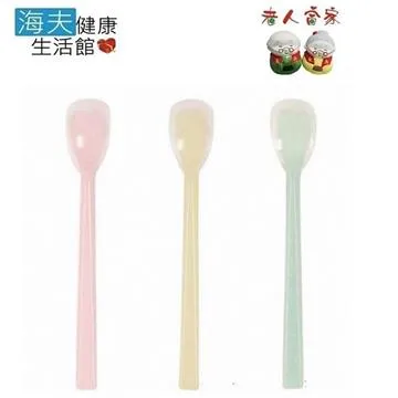 【老人當家 海夫】岡部洋食器 好食湯匙 一體深型 小 日本製 歷史價格詳細信息