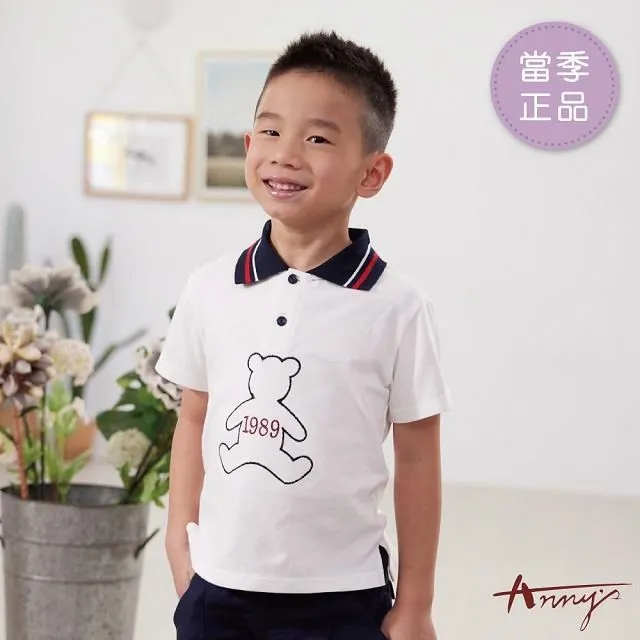 【Annys安妮公主】春漾小花卉蝴蝶結綁帶春夏款荷葉袖洋裝1142 綠色12 歷史價格詳細信息