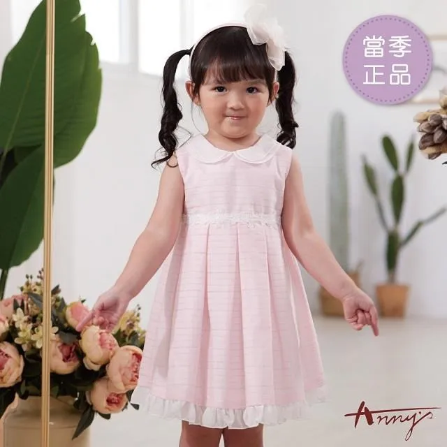 【Annys安妮公主】田園風光蝴蝶結春夏款純棉七分袖傘狀長上衣1322 粉紅10 歷史價格詳細信息