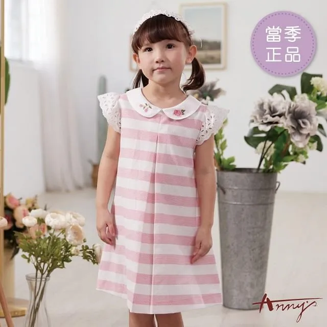 Annys安妮公主-小紫花漾蝴蝶結春夏款無袖純棉洋裝 歷史價格詳細信息