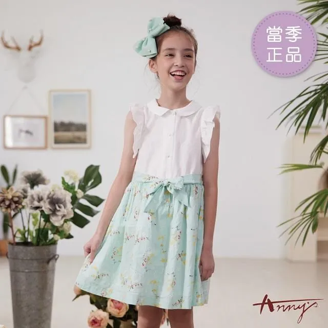 蝴蝶結綠色花朵耳扣耳環女防丟設計感網紅百搭耳飾2022新款防過敏~滿200元發貨 歷史價格詳細信息