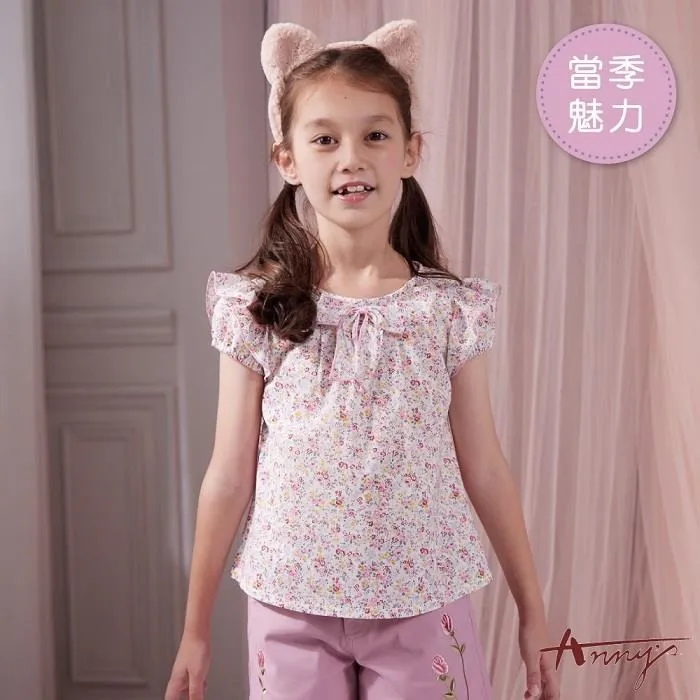 Annys安妮公主-小紫花漾蝴蝶結春夏款無袖純棉洋裝 歷史價格詳細信息