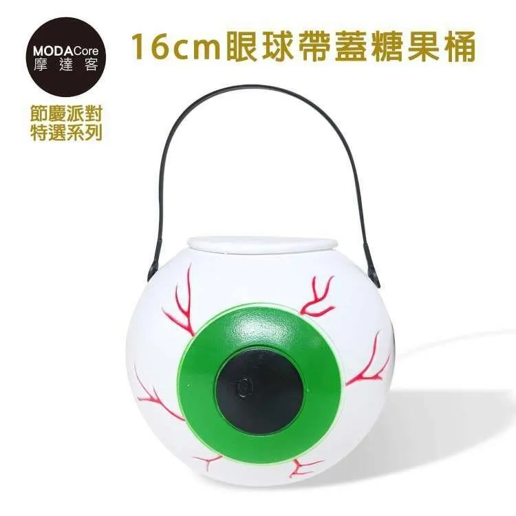 糖尿病大血管病變中西醫結合診療學 衡先培 黃國良 9787572708749 【台灣高等教育出版社】 歷史價格詳細信息