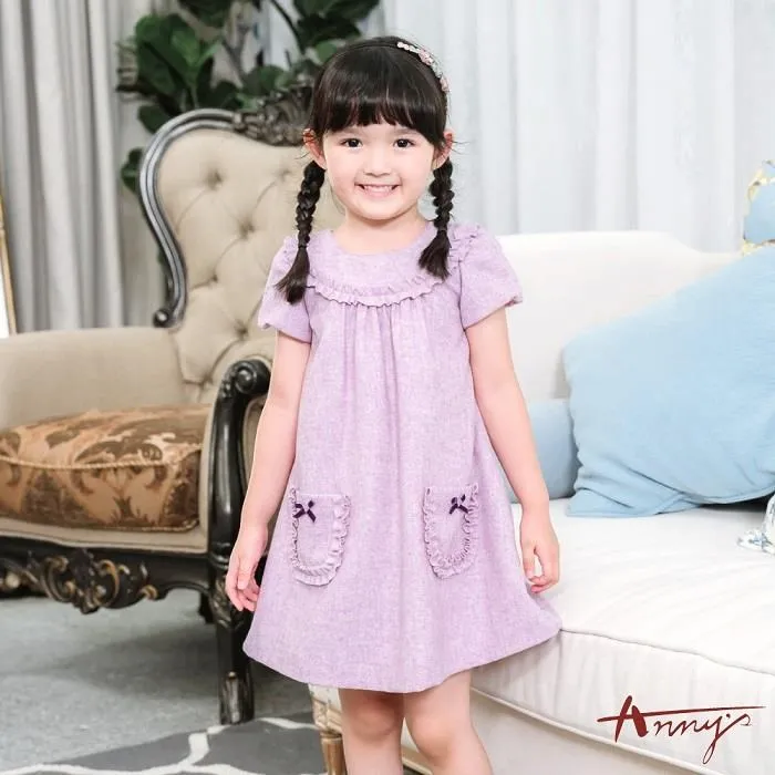 【Annys安妮公主】春漾小花卉蝴蝶結綁帶春夏款荷葉袖洋裝1142 綠色12 歷史價格詳細信息