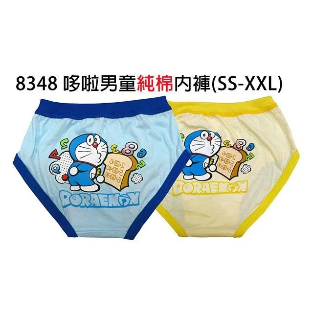 哆啦A夢 棉紗抹布3入組 30x30cm (白滿版款) 歷史價格詳細信息