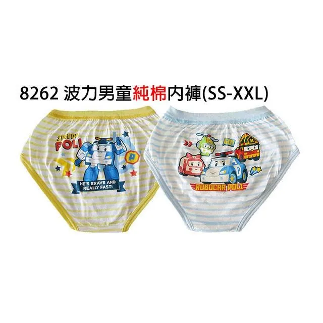 82862新款無磁CD杯大杯大碼內衣女超薄無鋼圈大胸顯小調整型文胸 歷史價格詳細信息