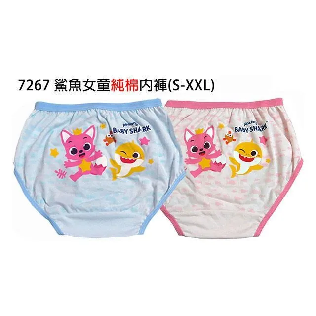 8件套女童頭飾髮飾寶寶韓國公主超仙可愛小女孩髮卡嬰兒髮夾髮箍 盤髮 髮梳 仙女 簡約 髮束　　滿299發貨!!! 歷史價格詳細信息